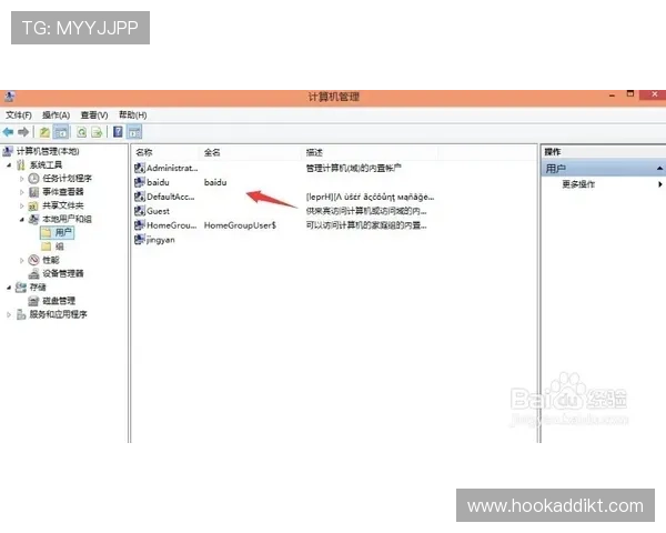 凯发账号注册常见问题解答及详细解决方案帮助用户顺利注册